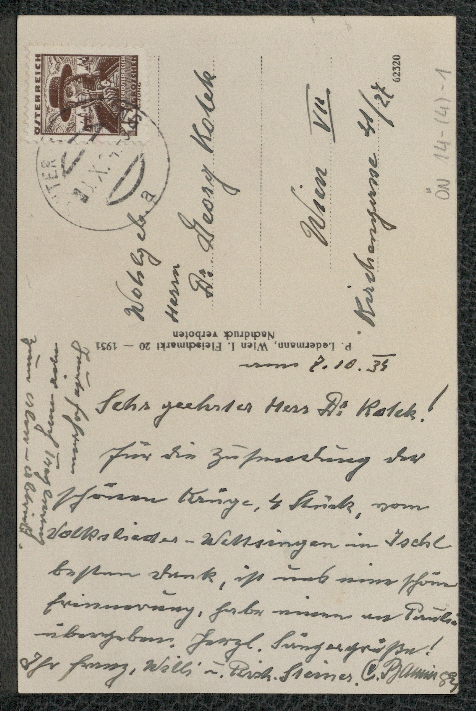 Postkarte Rückseite